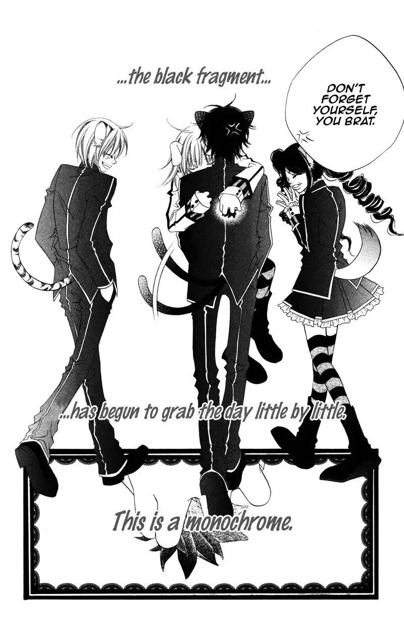 Monochtome Shounen Shoujo Chapter 2 45